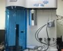 Quantachrome Instruments (Automated Gas Sorption Analyzer)