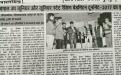 Bharat Mitra (December 21, 2017)