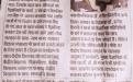 News (September 19, 2017)