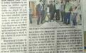 Dainik Jagaran (November 22, 2017)