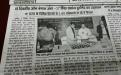 Asansol Raniganj (December 03, 2016) 
