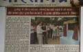 Bharat Mitra (June 23, 2018)