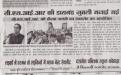 News (February 27, 2017)