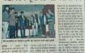 Sanmarg (December 21, 2017)