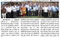 Viswamitra (October 9, 2017)